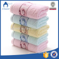 China supplier Hot 2016 Cheap 100% cotton Wholesale Solid Color Towels For Bathroom